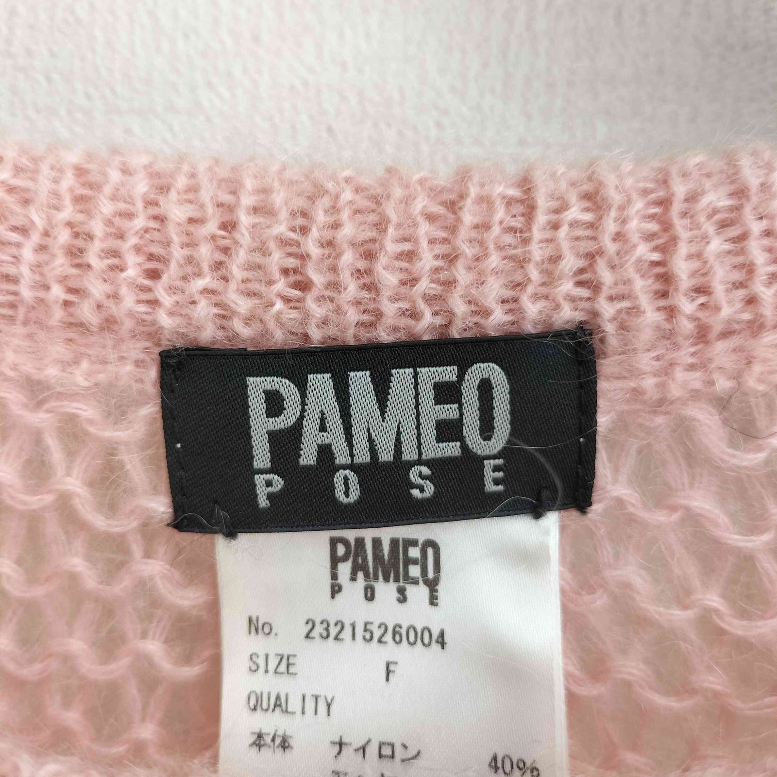 Pameo Pose(パメオポーズ) 21aw Stitched Mohair Knit Top レディー 中古 古着 0329 パメオポーズ Pameo Pose 21aw Stitched Mohair Knit Top