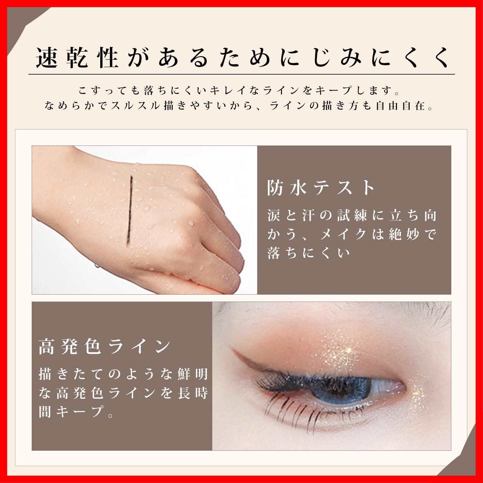 人気