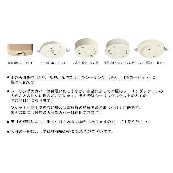 VL45 ラジオハウス