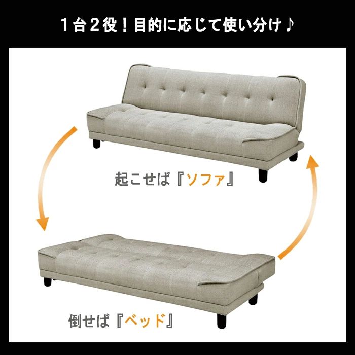 折りたたみ ファブリック