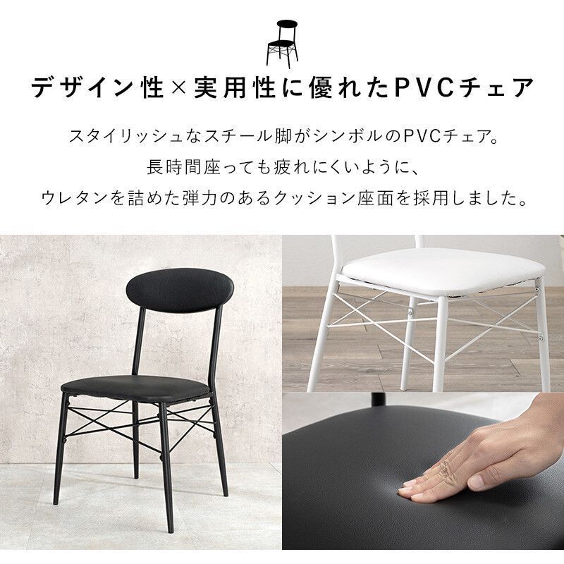 パソコンデスク