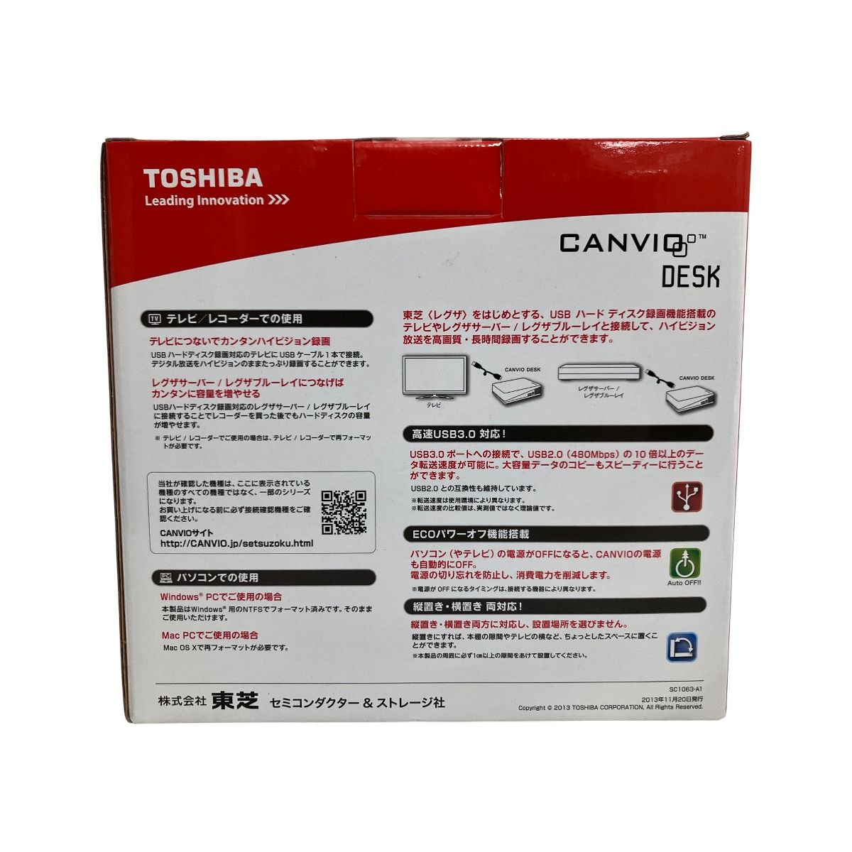東芝 CANVIO HD-ED-B30TK 外付けハードディスク 3TB 据え置きHDD TOSHIBA ♥ 未開封 O10549141 CHRISTIANNAURATH_COM_BR