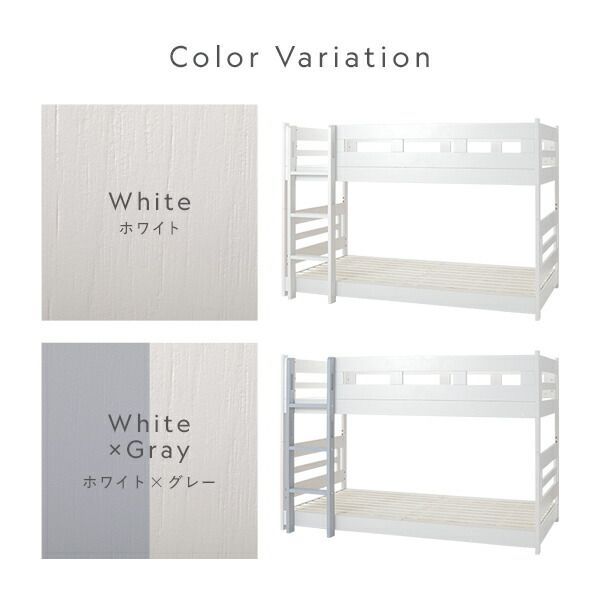 インテリア家具 寝室家具