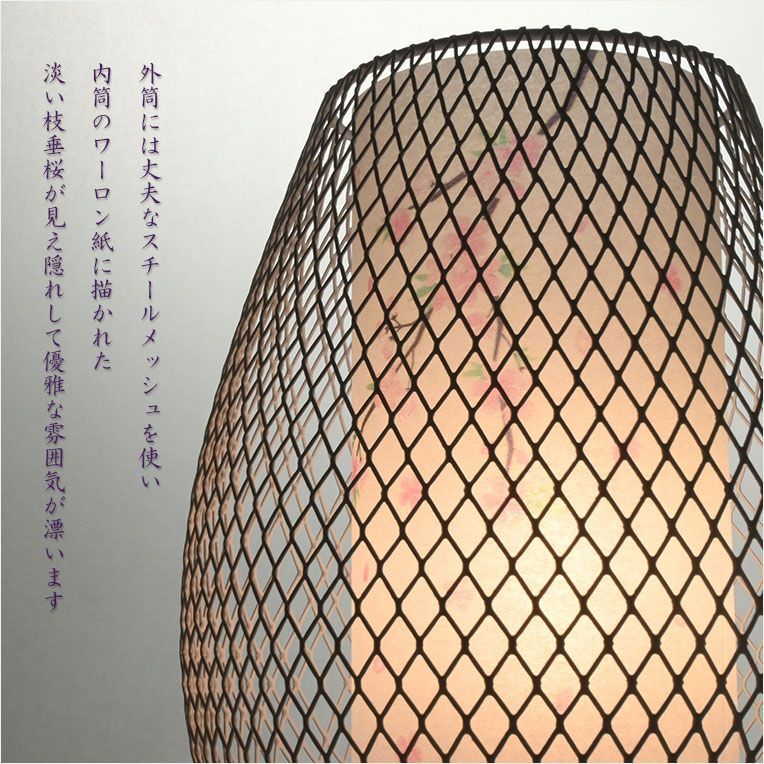 お盆提灯