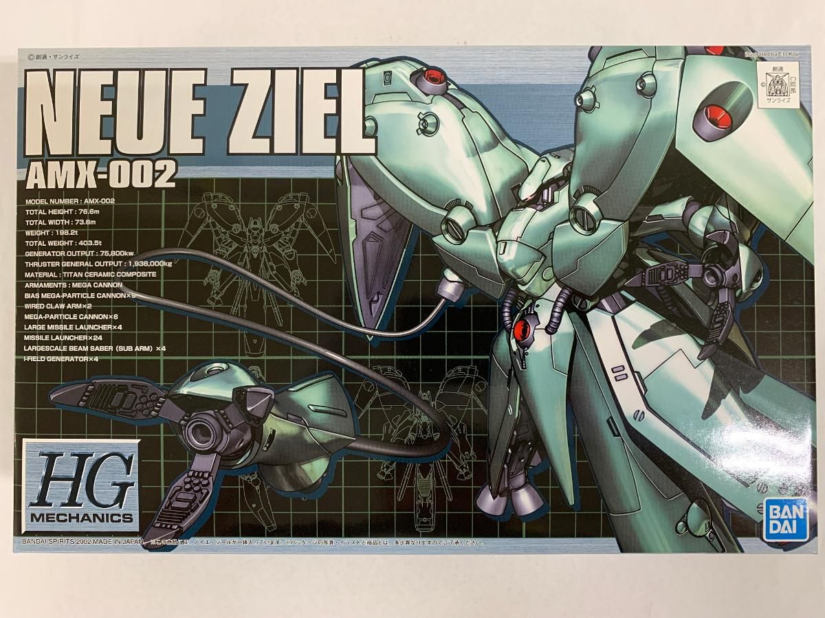 額装品/100 Cats and a Mouse/ヴィットリオ フィオルッチ