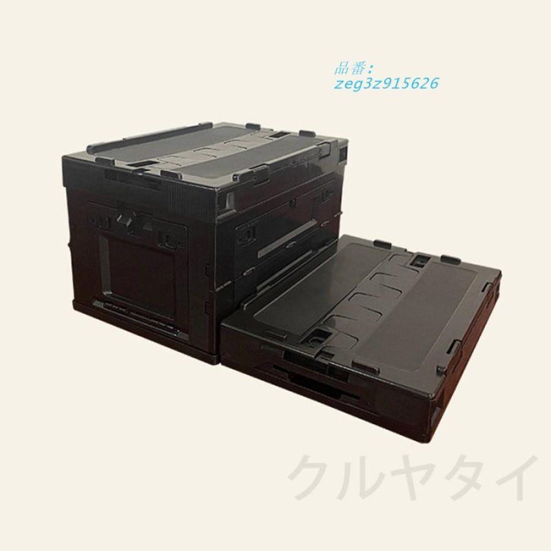 キャンプ用収納ボックス フタ式