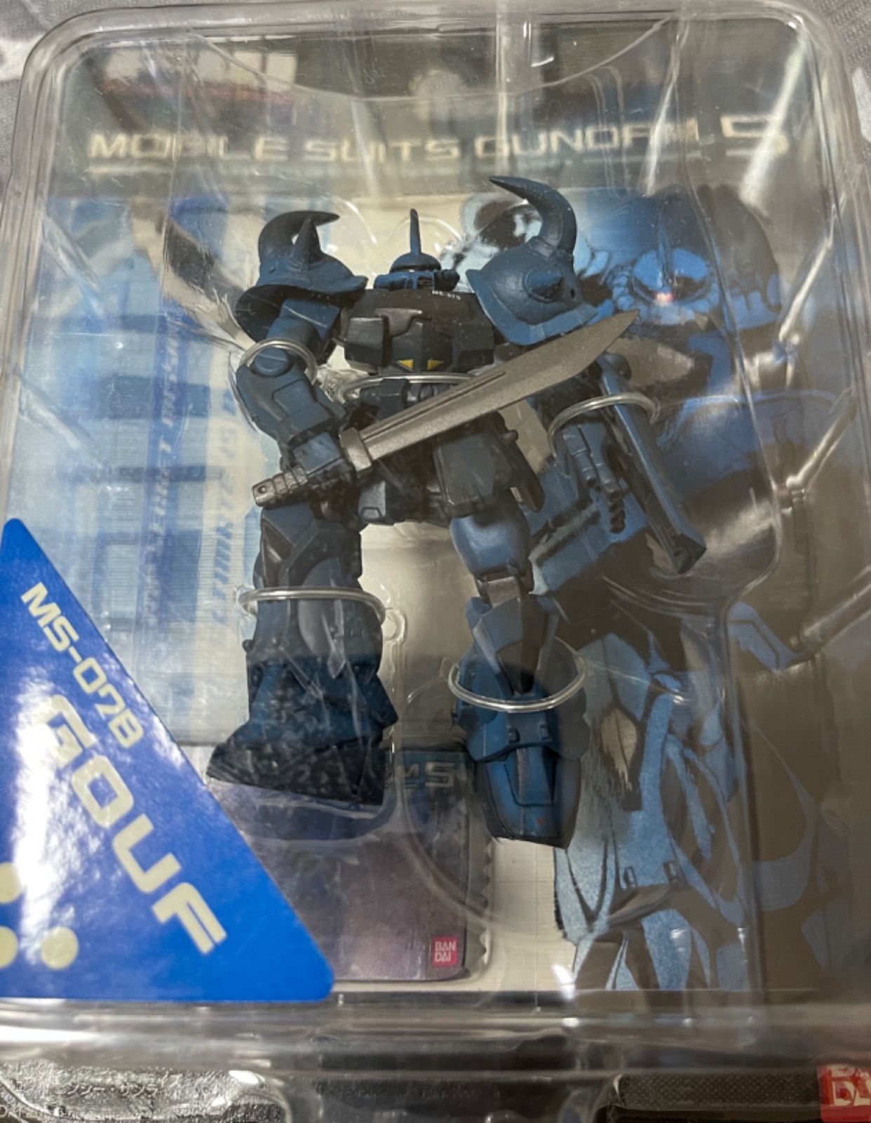 ガンダム アルティメット オペレーション - 通販 - guianegro.com.br