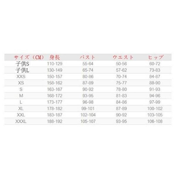 アニメ