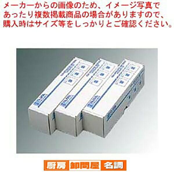 ハンナ 全塩素計用試薬 HI93711-03 300回分 【公式通販】