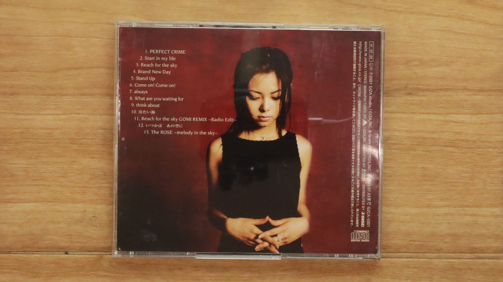国内盤CD☆倉木麻衣/Mai Kuraki□ Perfect Crime 【GZCA5001