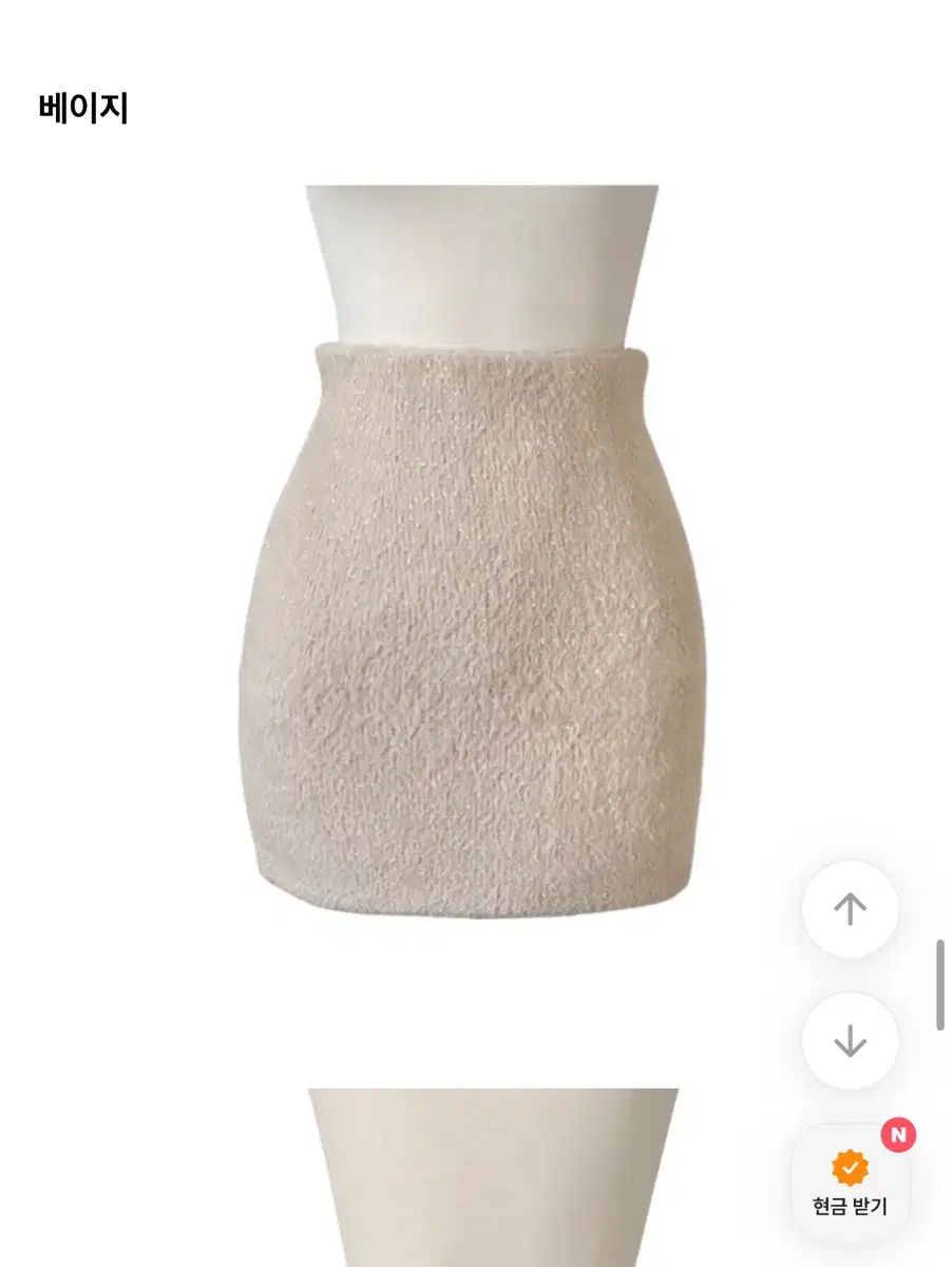 ニット タートルネック＋ミニ スカート SIROKUMA-CORPORATION_COM