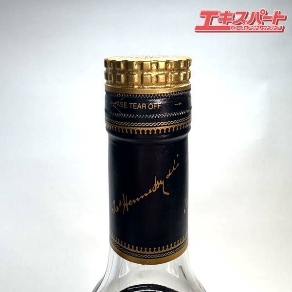 未開栓 販売 700ml ブランデー ヘネシー ブラスドール 湘南台店 未開栓