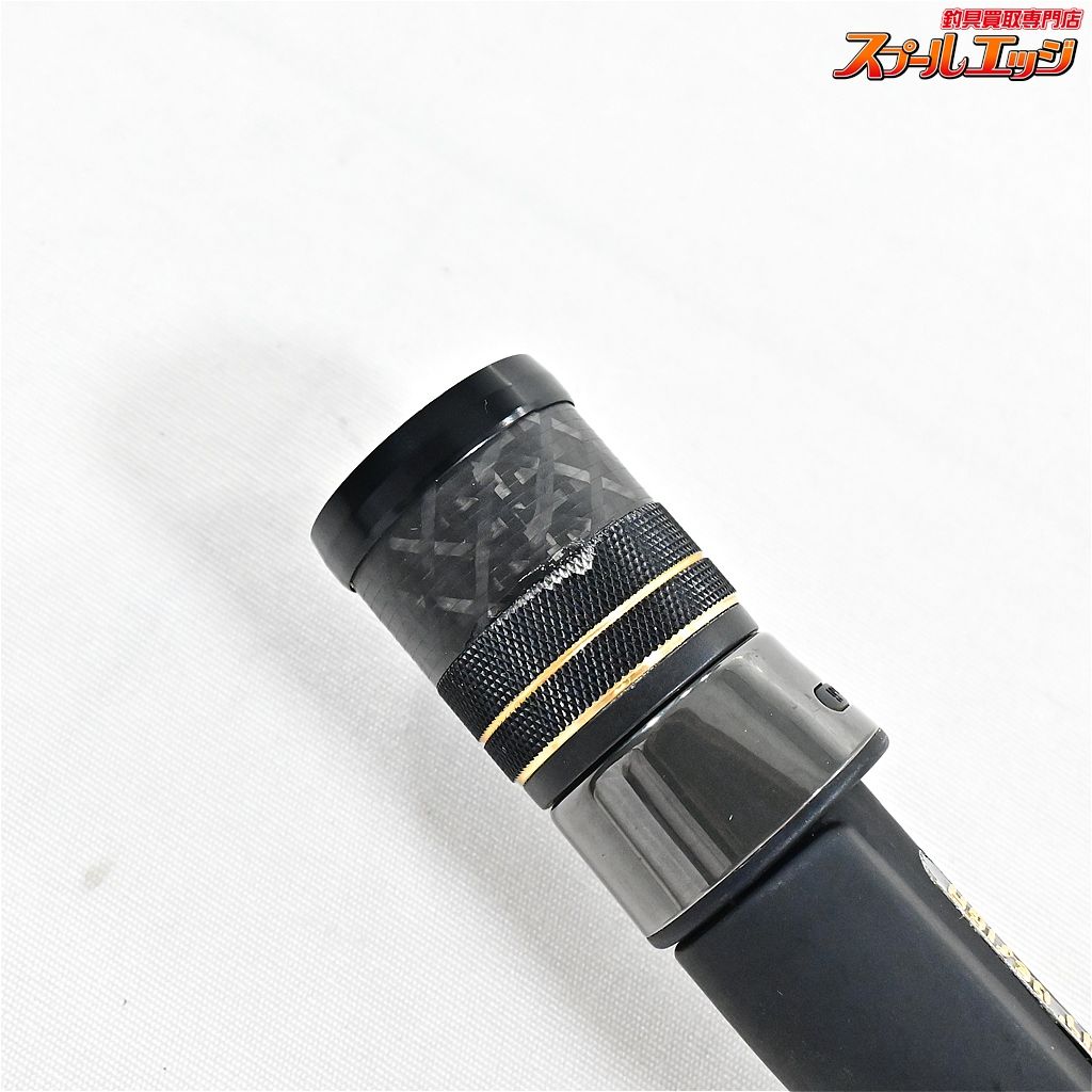 バスロッド スタンドアウト SOC 610MH 1ピースモデル ベイトキャスティング バスロッド 訳ありレジットデザイン バスロッド スタンドアウト SOC610MH 楽天