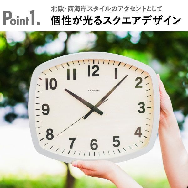 CHAMBRE シャンブル R-SQUARE CLOCK OAK アールスクエア クロック