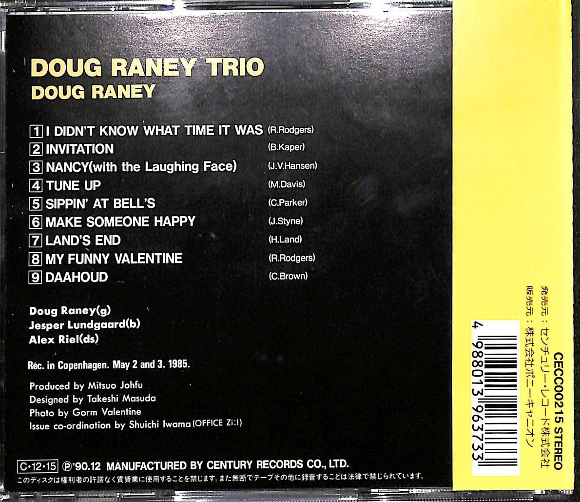 帯付きCD】DOUG RANEY ダグ・レイニー・トリオ - メルカリ