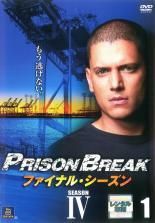 DVD12枚組 「プリズン・ブレイク」 中古】 プリズン・ブレイク ファイナル シーズン(12巻セット