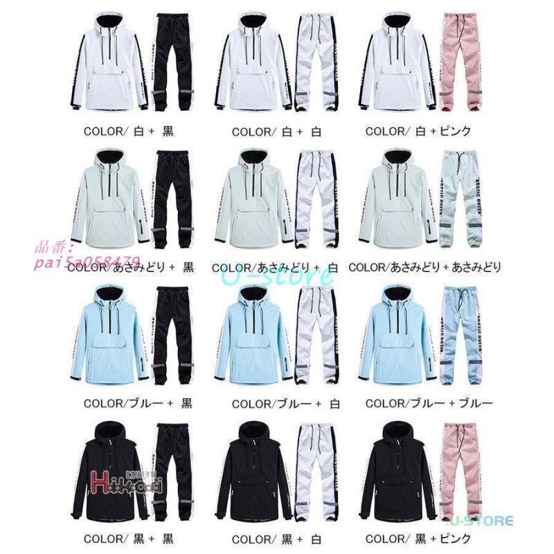 メンズ レディース