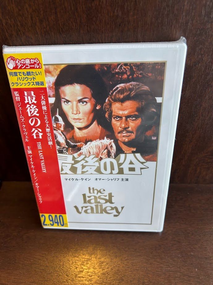 JANG KEUN SUK 2010 ASIA TOUR DVD卸売 通販