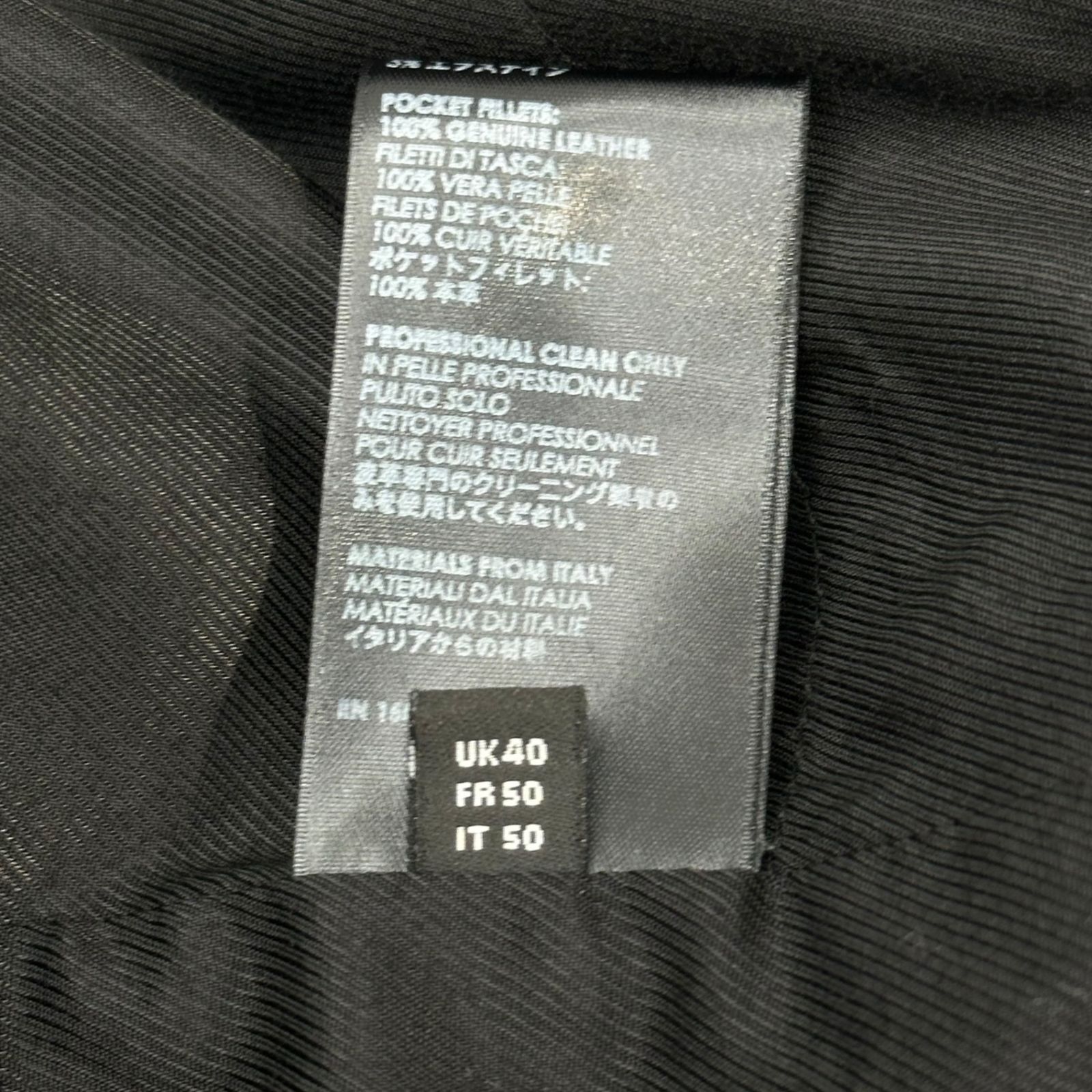 AMIRI(アミリ) Bones Teddy Jacket ボーンズ テディ ジャケット