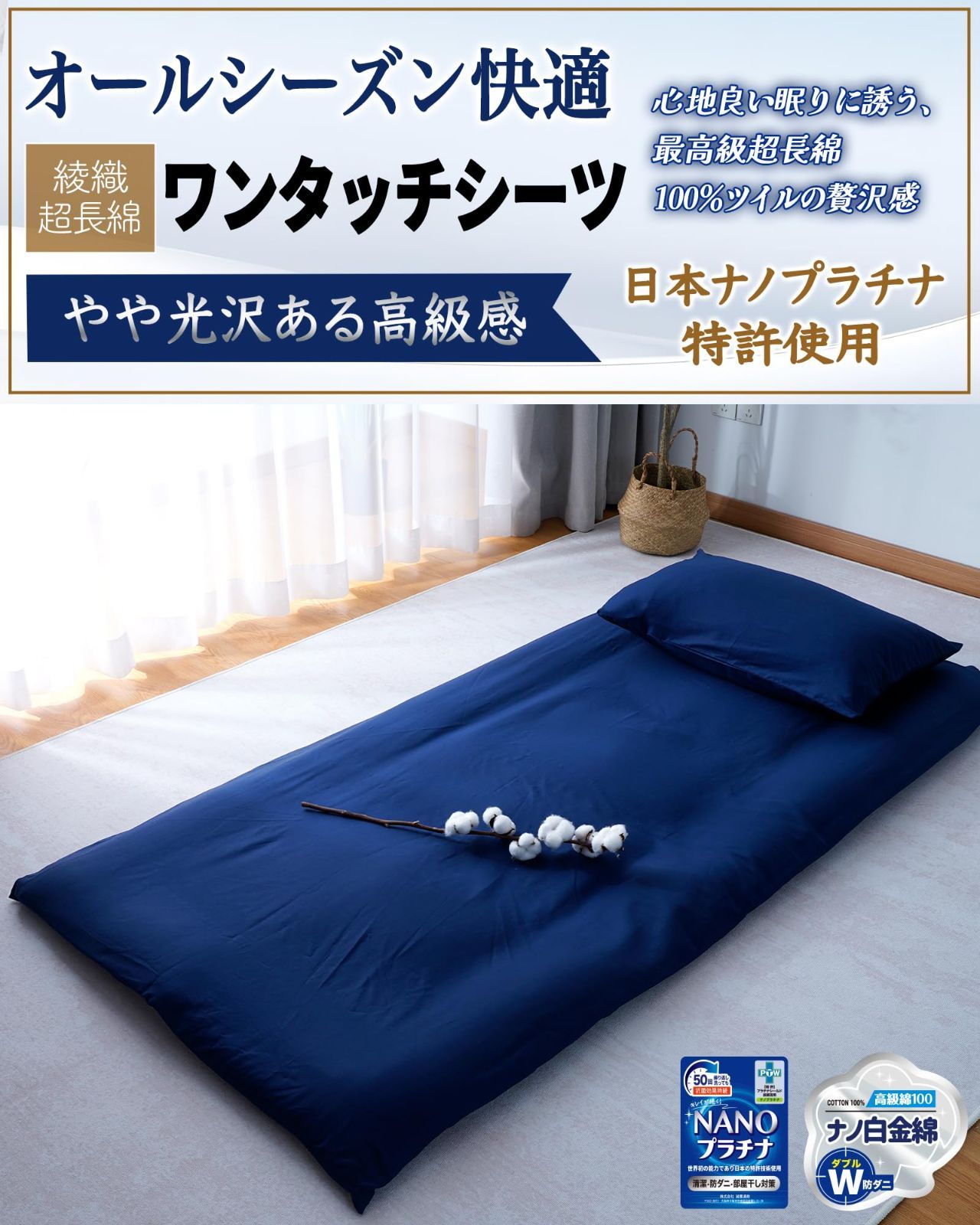 SnowMan Dome Tour 2024 ハート 落下物 SnowMan DOME TOUR 2024 RAYS