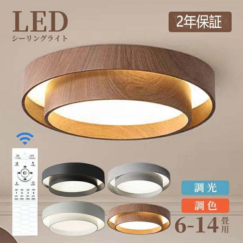 新品☆ideot☆真鍮ペンダントライト☆小振りなシェードランプ照明