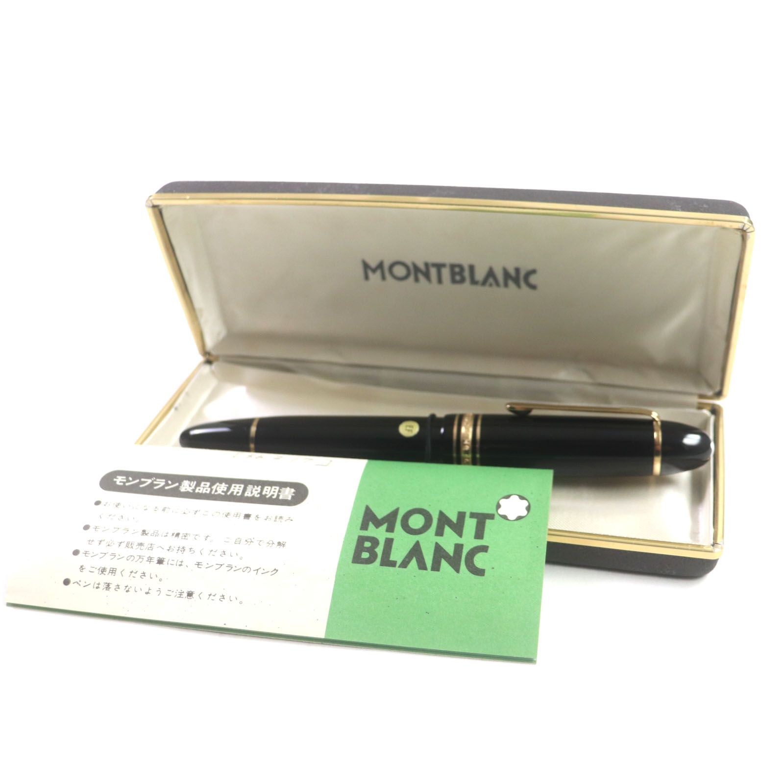 極美品▼MONTBLANC モンブラン マイスターシュテュック No.149 ペン先K14 EFニブ ホワイトスター 万年筆 ブラック ゴールド ドイツ製 メンズ