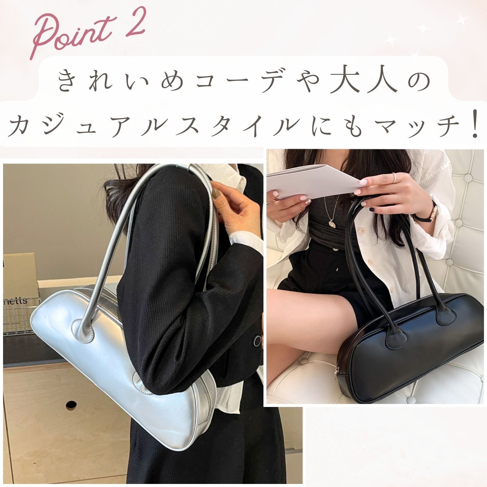 出し入れしやすい横長タイプのカリンミニボストン 出し入れしやすい横長タイプのカリンミニボストン バッグ