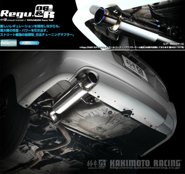 cb750f cb750fc 純正 くの字ハンドル 35φ cbx400f流用 投稿詳細｜MOTOCLE