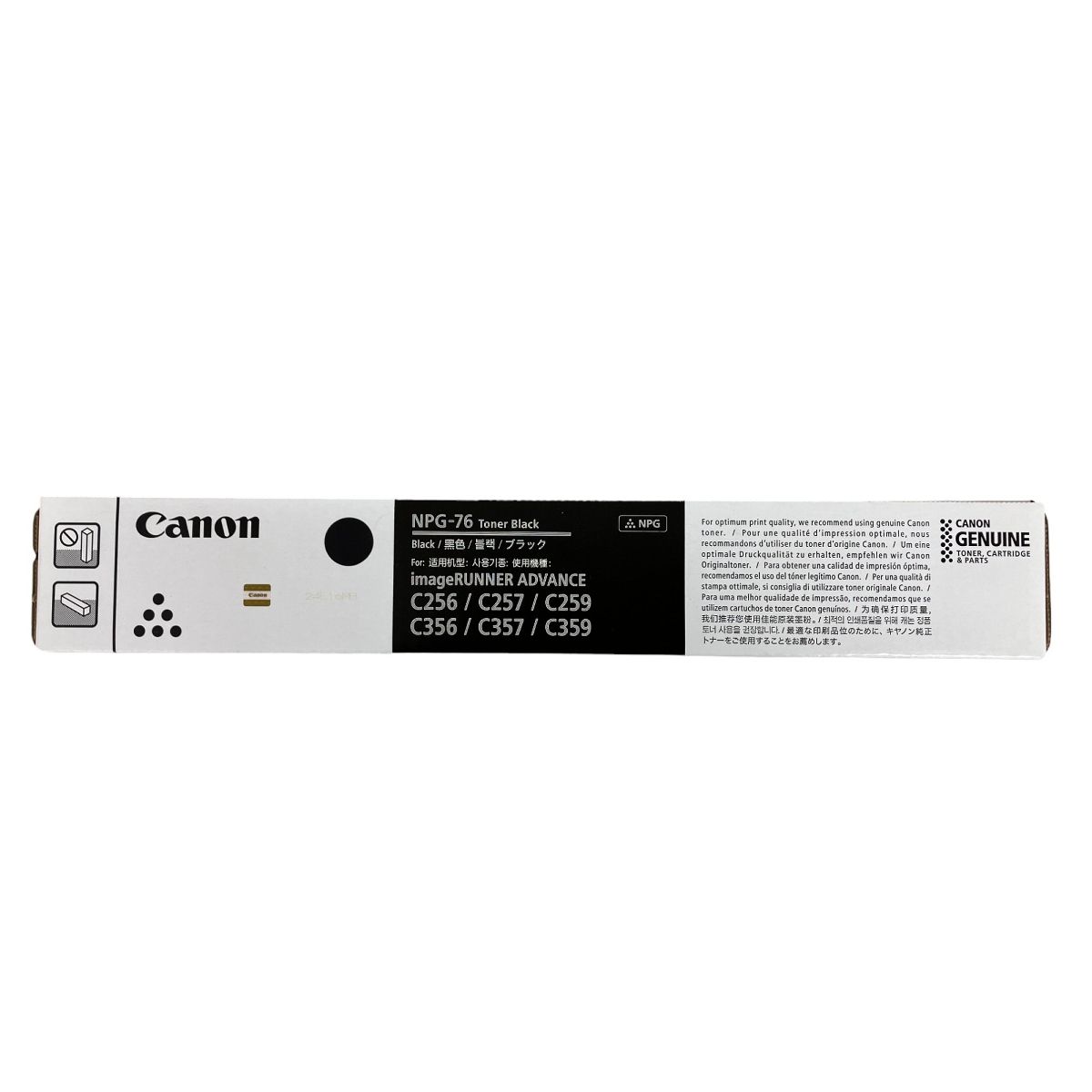 CANON キャノン NPG-76 純正 ブラック トナーカートリッジ 未使用