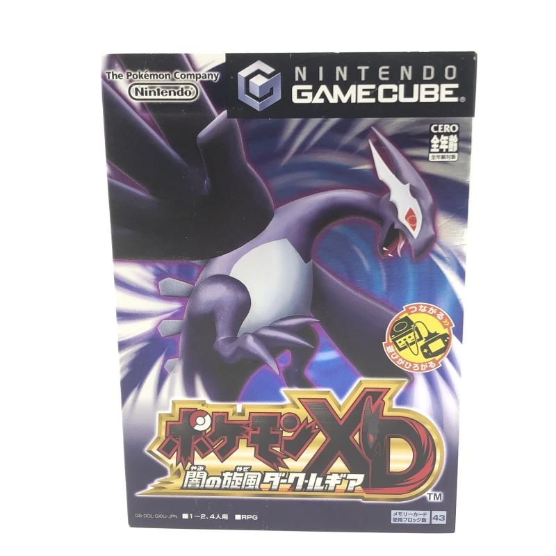 NGC Nintendo NINTENDO GAMECUBE ゲームキューブ ポケモンXD 闇の旋風ダーク ルギア 10
