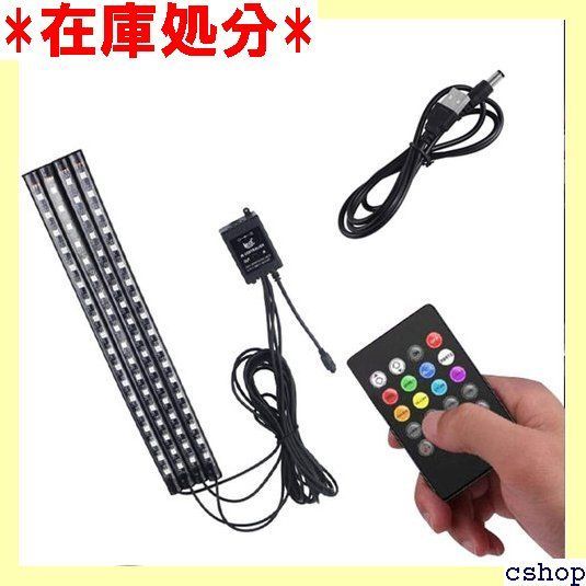 車内LEDテープライト 車フットランプ 車内デコレーションライト 音に反応 8色RGB 8種モード LED電球72個 超高輝度 防水 リモコン操作 設定不要 工事不要 USB充電 文君の店 406