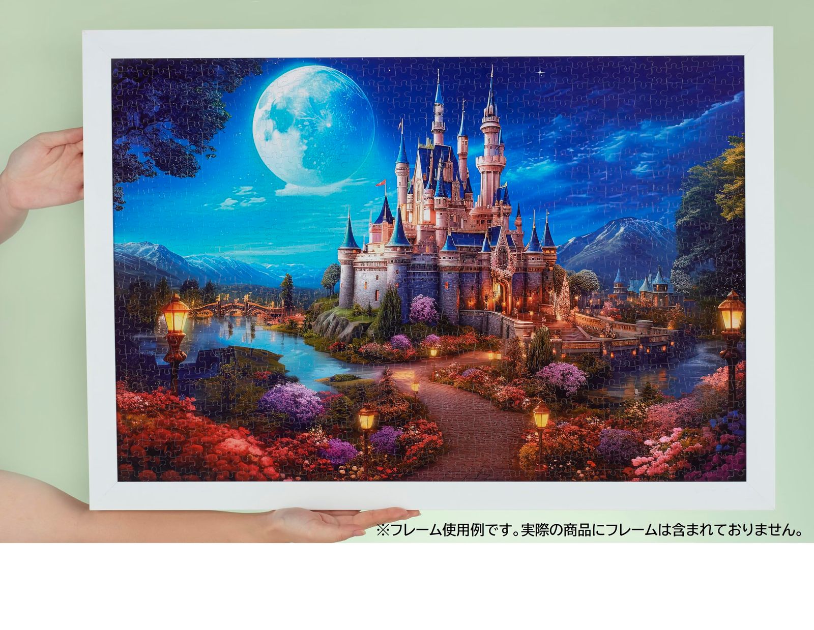 【迅速発送】ビバリー(BEVERLY) 【日本製】ビバリー 1000ピース ジグソーパズル 月夜に眠る城（49&times;72㎝）1000-037