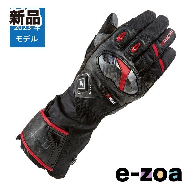 tattoo studio yamada 山田蓮着用 lampgloves lamp gloves ランプ