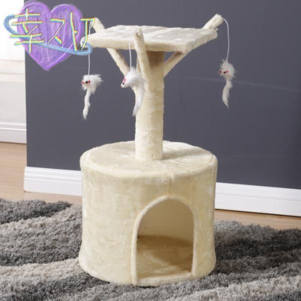 キャットタワー 据え置き ビッグキャットツリー 爪とぎポール 大型猫 ジュニア猫 子猫向け ハンモック付き 隠れハウス ハンモック 展望台 WPお買い得101