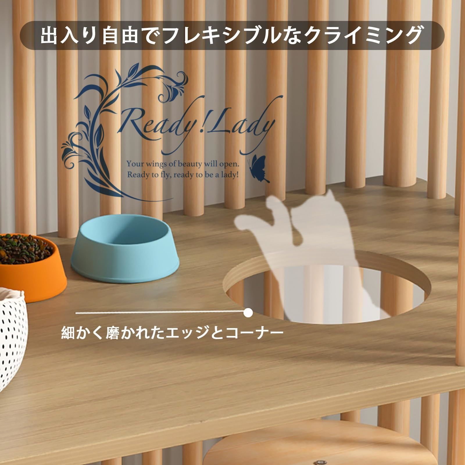 キャットケージ