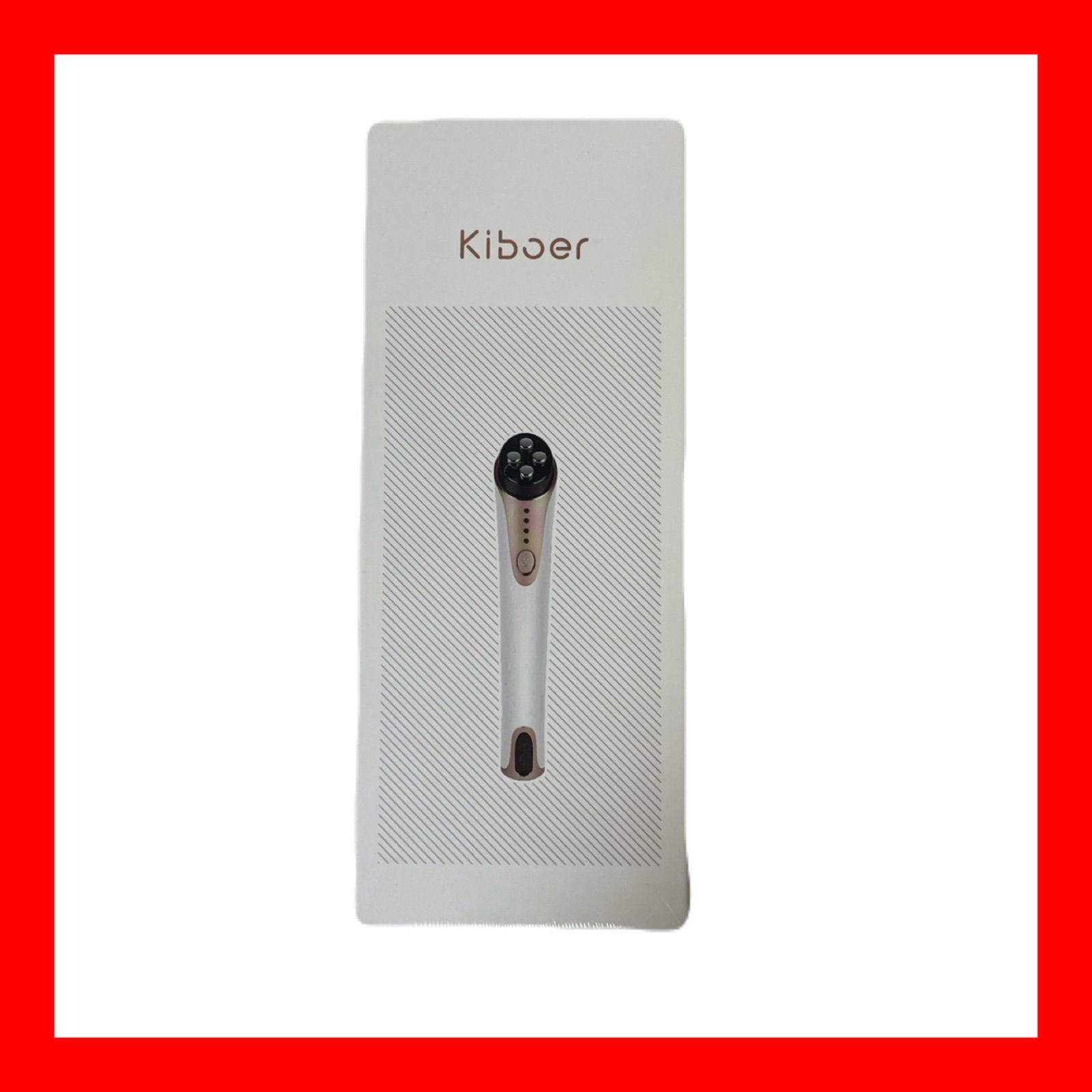 【新品・未開封】Kiboer キボア アイマッサージ目元美顔器ケア