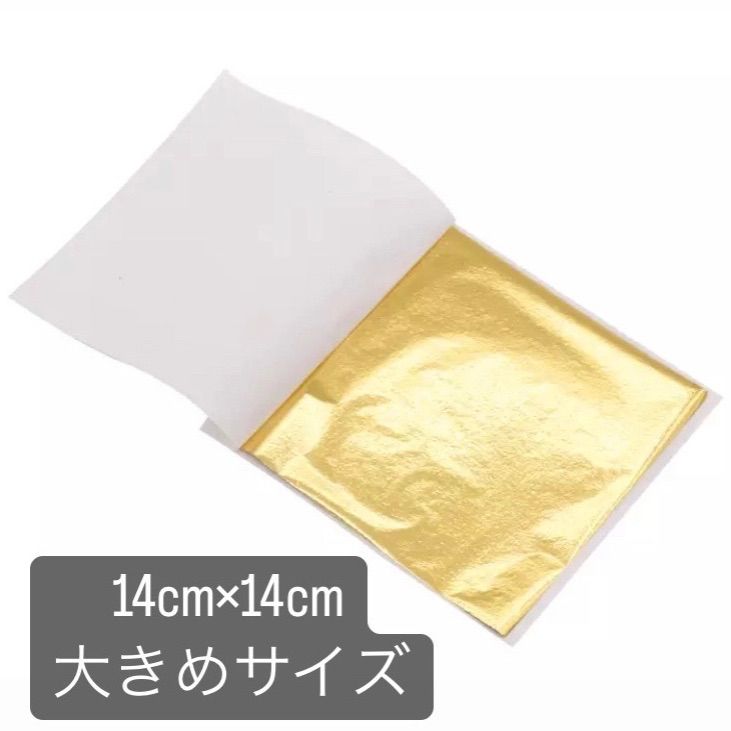 豪華な特大パール蝶々簪と特大ピオニー髪飾りセット♪金箔付き
