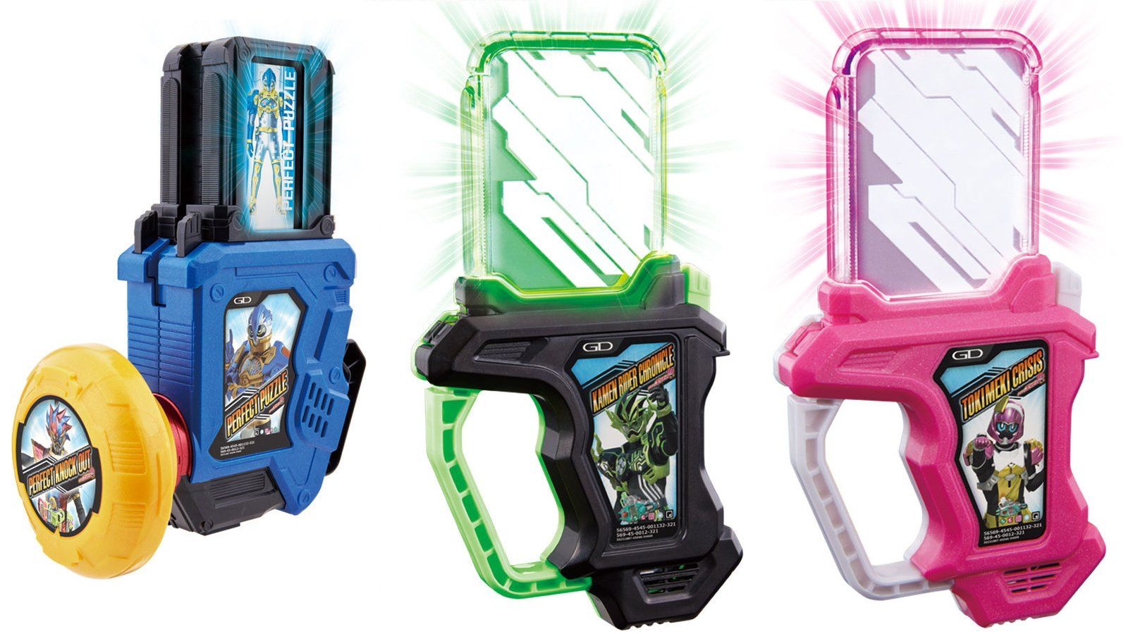 バンダイ(BANDAI) DX仮面ライダーエグゼイド メモリアル バンダイ(BANDAI) DX仮面ライダーエグゼイド メモリアル