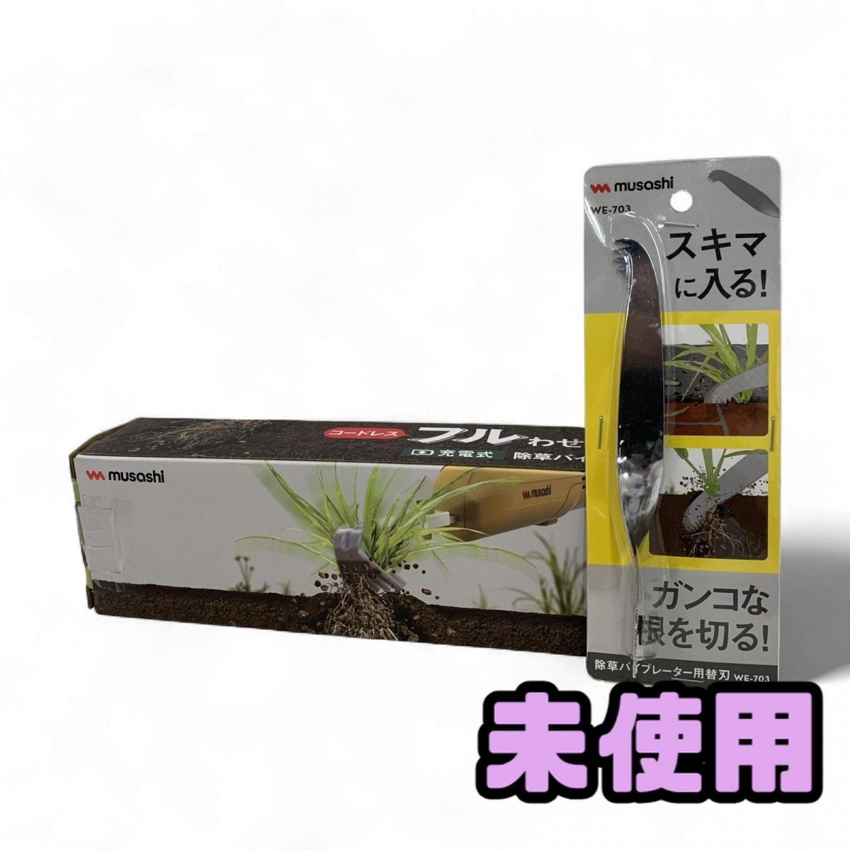 ジブリDVD本編ディスク10枚(154)