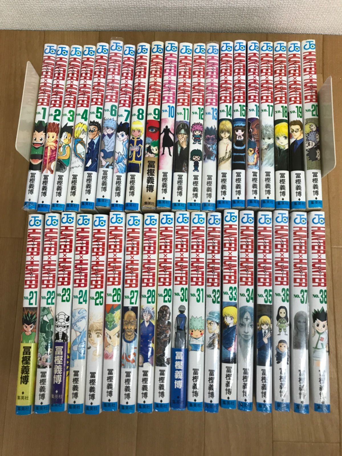 HUNTER×HUNTER 6巻〜37巻セット Amazon.co.jp: HUNTER×HUNTER カラー版 6 (ジャンプコミックス