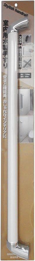 限定セール，正規品 Nakazawa 室内用木製手すり Stylish handrail 750mm φ35 ホワイト 応募券