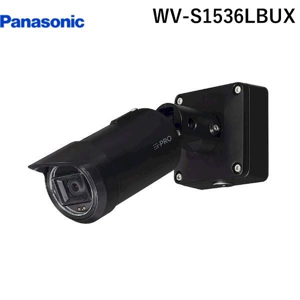 【新品・14営業日以内発送】パナソニック電工 Panasonic WV-S1536LBUX 屋外FHD一体型AIカメラ：ブラック WVS1536LBUX【沖縄離島販売不可】