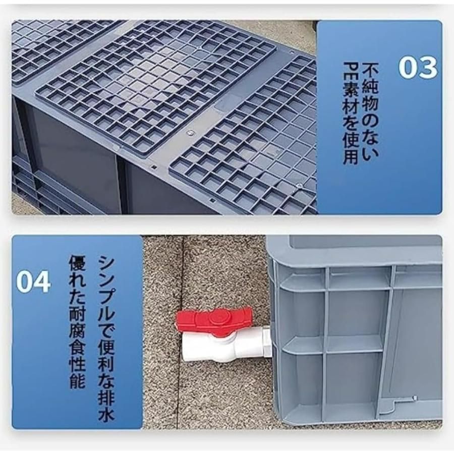 サイドの水替え 爬虫類繁殖ボッ