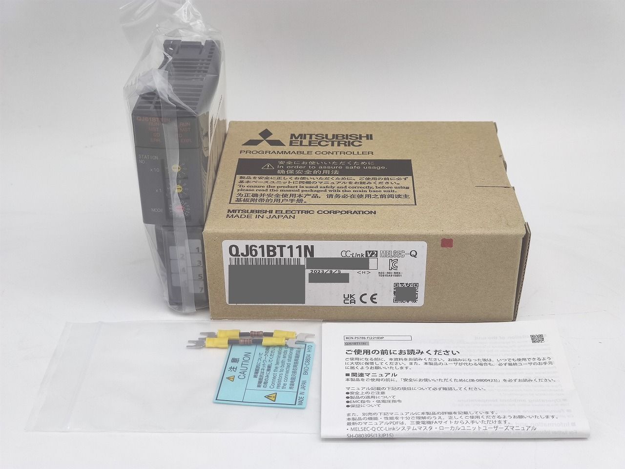 コレクション 木製マガジンラック ツイストレッグ ボビンレッグ