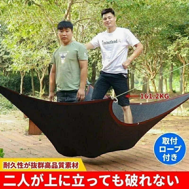 7m 5m サンシェード 日除け率99 日除けシェード 日よけシェード 大型 超厚超緻密 ブラック 黒 遮熱ネット 日除け クールシェード UVカット 省エネ 遮光 遮熱 防塵 風通し 目隠し アウトドア 家庭用 防護網 熱中症対策 サンシェード ひよけ