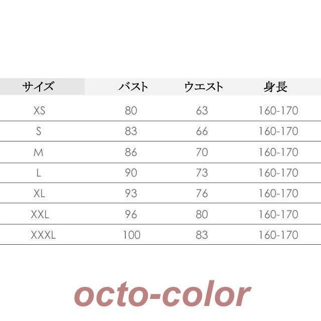 50代