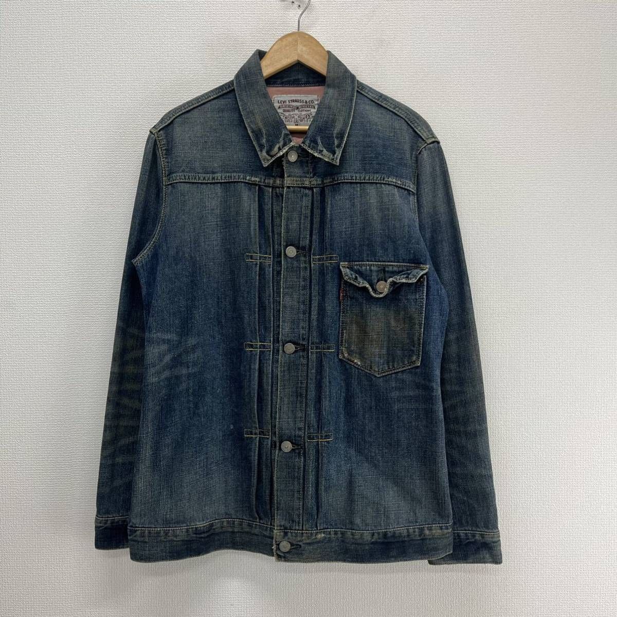 訳あり Levi's リーバイス 70577-03 1stタイプトラッカージャケット ...