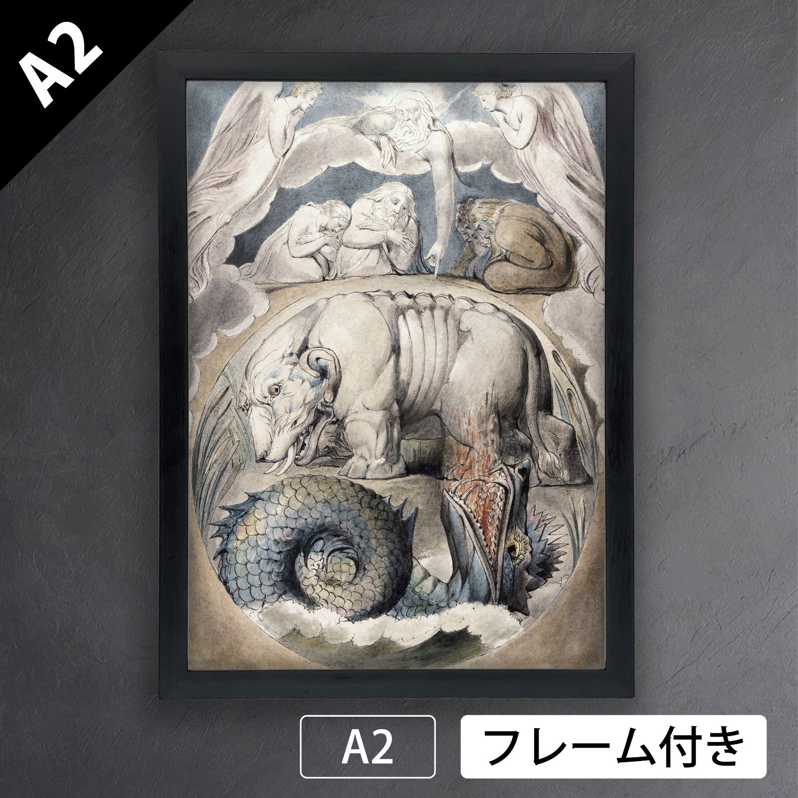 ブレイク