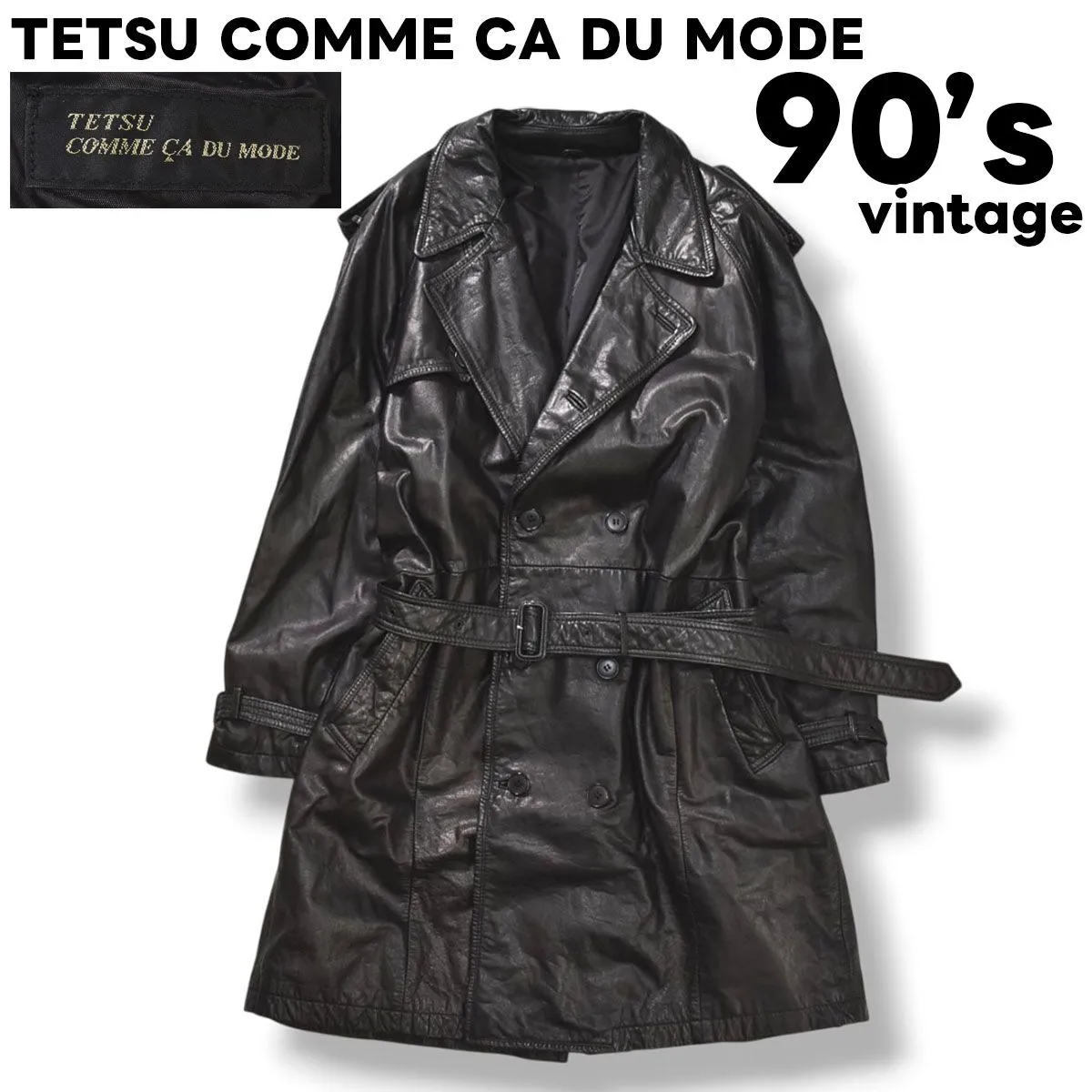 コムサデモード COMME CA DU MODE TETSU 90S ジップアップ ラムレザー
