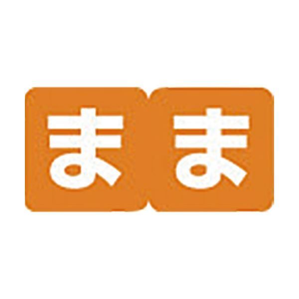 1箱 300片